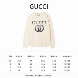 Picture of Versace Sweatshirts _SKUGucciXS-LA0926831